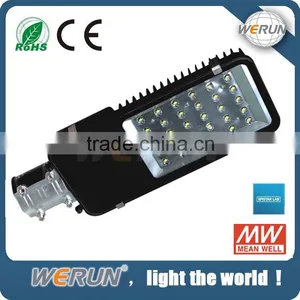 Popular CE RoHS ERP DC12V or 24V Solar Led Street Light for Solar Enery System thumbnail-1