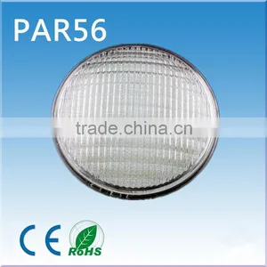18W PAR56 RGB LED Swimming Pool Light thumbnail-1