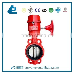 Keystone Butterfly Valve thumbnail-3