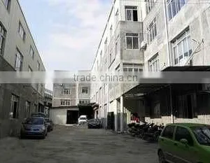 Fuzhou Eastsound Industry & Trade Co., Ltd. company overview - view 1 thumbnail