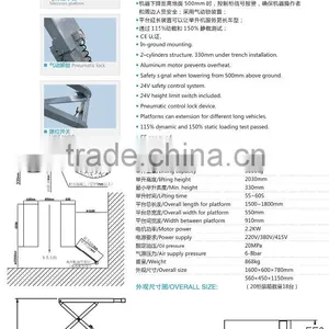 In-ground Full Rise Scissor Lift 3000kg thumbnail-3