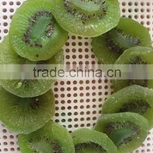 IQF Frozen Kiwi Sliced With Best Price for Sale thumbnail-3