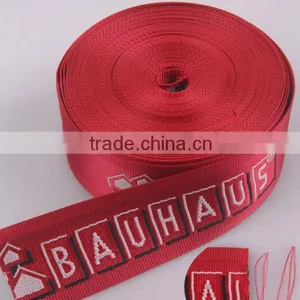 High Quality Fabric Elastic Band for Underware thumbnail-3