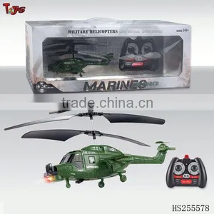Toy Army Helicopter thumbnail-1