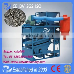 Tianyu HYL-3 Dustless Sunflower Seeds Cleaning Machine for Moldy Granule Accept Paypal thumbnail-1