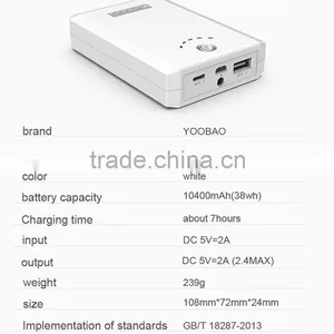 Original Yoobao 10400mAh Type C Power Bank 2.4A Fast Charging For Xiaomi 4 / NOKIA N1 / Macbook / Cellphone thumbnail-2