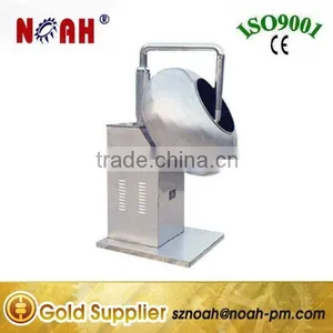 BY400 Chocolate & Sugar Coating Machine thumbnail-1