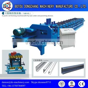 Automatic Change Size CZU Purlins Roll Forming Machine/metal Purlin Roll Former/purlin Roof Forming Machinery thumbnail-1
