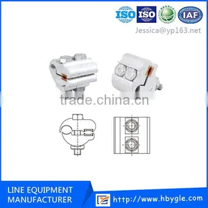 SLPGA Two Bolts Copper Aluminium Bimetallic PG Clamp / CHINA Manufacturer thumbnail-1