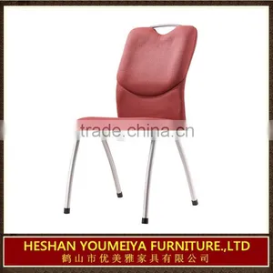 Church Or Office or Hotel Flexi Banquet Chair YY6029 thumbnail-1