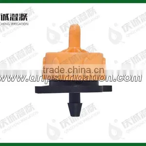 1/4" Barbed Take Apart Pressure Compensation Dripper Drip Irrigation Emitter Dripper 2L/h Watering Devices thumbnail-2