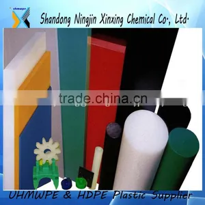 Wholesale Plastic Tube Plastic HDPE Rod/HDPE Polyethylene Machinable Plastic Rod for CNC Processing thumbnail-5