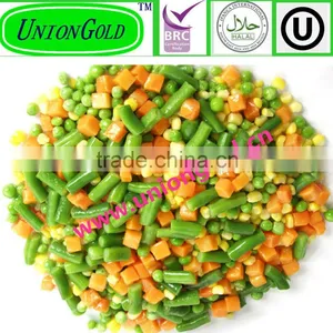Halal Deep Frozen Mixed Vegetables thumbnail-4