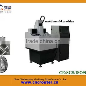 CX-6060 Metal Mould Machine /cnc Router Machine 6060 Cheap Machine thumbnail-1