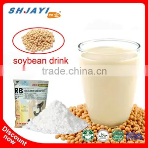 Soybean Milk / Drink thumbnail-1