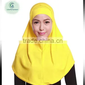 Online Wholesale Small Quantity Modal Viscose Elastic 2 Pcs Plain Dyed Inner Big Hijab thumbnail-1
