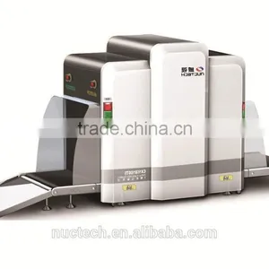 CX Series Luggage & Cargo X-ray Inspection System thumbnail-1