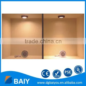 Cabinet Puck Light With Touch Sensor thumbnail-2
