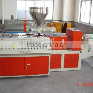 PVC Pipe Extrusion Line thumbnail-1