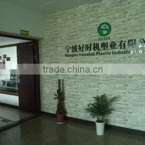 Ningbo Haoshiji Plastic Industry Co., Ltd. company overview - view 3 thumbnail