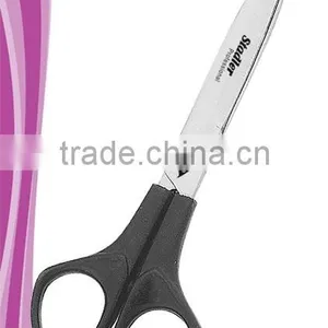 Plastic Handle Shears thumbnail-1