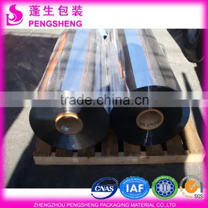 High Gloss Metalized Pet Film thumbnail-6