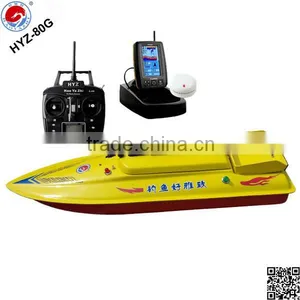 New Product HYZ80GPS Remote Control Fishing Bait Boat thumbnail-1