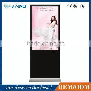 Android 4.2.2 2G RAM, 8G ROM Advertising Player thumbnail-1