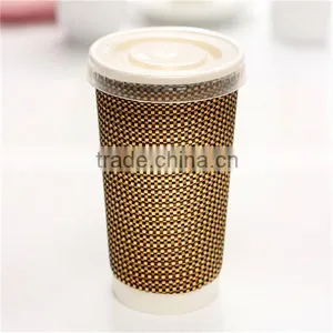 8oz/9oz Paper Cup With Lid and Low Price From China Supplier thumbnail-3