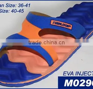 Relex Outdoor Washable Massage Slippers thumbnail-1