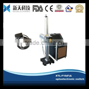 Bottum Price!! Aluminium Can Lid 50w/75w/100w Online Flying Yag Laser Marking Machine thumbnail-1