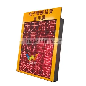 Single Color P16 2R Traffic Outdoor Light Roadside LED Panel Display on Sale thumbnail-1