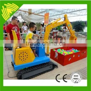 Coin Operated Children Game Machine thumbnail-1