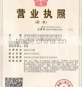 KDN-10000/200Y Air Separation Plant thumbnail-4