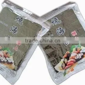 Yaki Sushi Nori/ Instant Food thumbnail-1