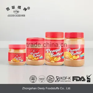 Chinese Private Label Creamy Peanut Butter thumbnail-3