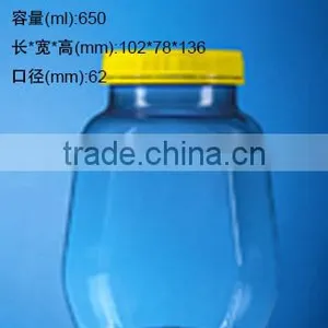 Hand Drawing Plastic Storage Canister With Lid thumbnail-1