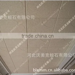10-25mm*1000*610mm Vermiculite Fire Insulation Board thumbnail-4
