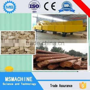 New Design Gas Wood Chipper Price thumbnail-3