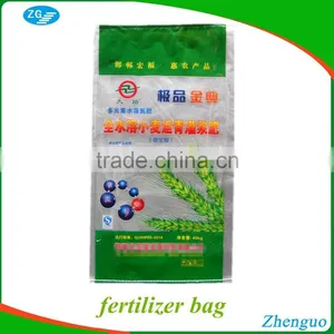 PP Woven Bags for Fertilizer Packaging thumbnail-1