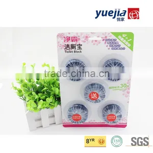 Blue-Bubble Flush Block Toilet Bowl Deodorizer/Fragrance Blue Block Solid Auto Toilet Cleaner thumbnail-1