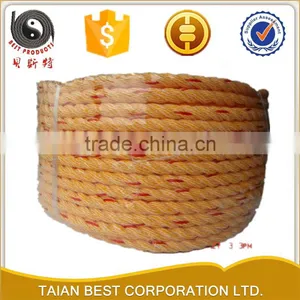 2 Inch Nylon Rope for Sale thumbnail-2