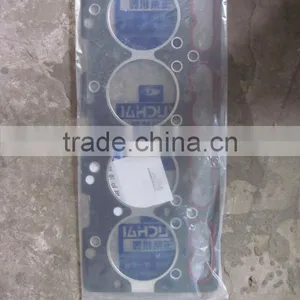 Yuchai YC4108 Diesel Engine Cylinder Head Gasket D30-1003011A thumbnail-1