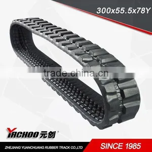 Robot Rubber Track(300*53*LINKS) thumbnail-1