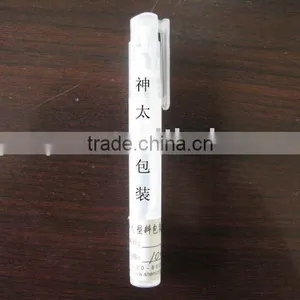 Cosmetic Plastic Perfume Atomizer thumbnail-1