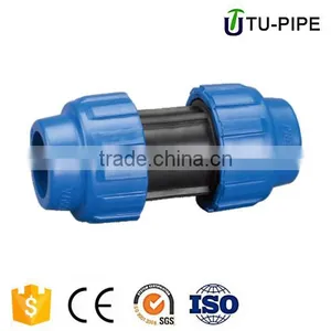 Agricultural Irrigation Pipe pp Coupling thumbnail-1