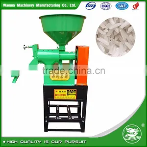 WANMA3819 Professional Electric Grinding Mill For Red Yeast Rice thumbnail-1
