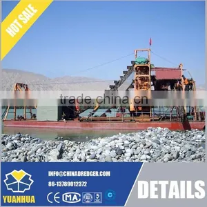 Bucket Chain Sand Dredger thumbnail-1