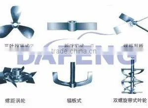 Stainless Steel Mixing Tank thumbnail-6