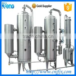 Multi-functional Double Effect Concentrator thumbnail-1